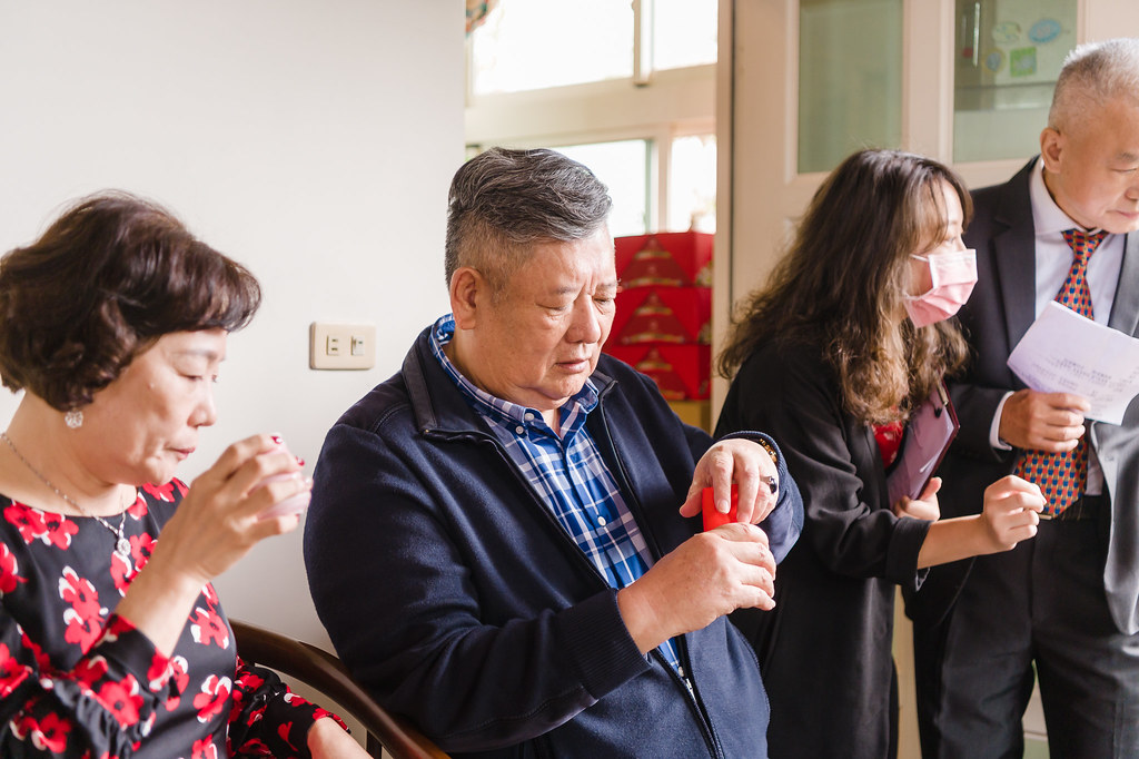 2021121900336