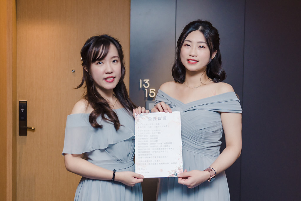 20220925大嘴婚禮攝影團隊-小秋-雅悅斐儷廳 (59)